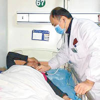 山東廠洩煤氣10死7傷