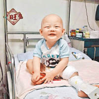 兩歲血癌童刮骨療毒