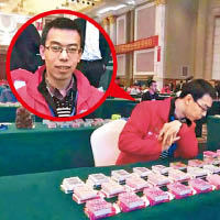 馬拉松撲克記憶賽  中國選手破紀錄