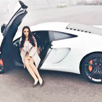 傍車女沾豪氣  被嘲翻版郭美美