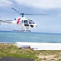 斐濟直升機墜毀  險殺遊客