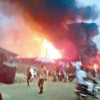 尼日利亞天然氣廠爆炸百死