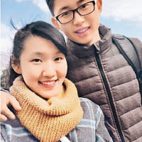 學霸情侶  唔係書呆子