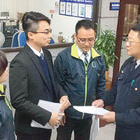 蔡英文被指兼職律師　革出校