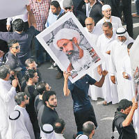 沙特處決什葉派傳教士　鄰國憤怒