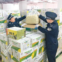廣州搗值5億走私乾果  拘25人