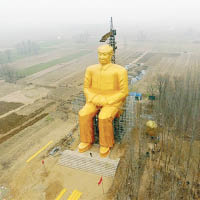 河南拆除金色毛澤東巨型雕像