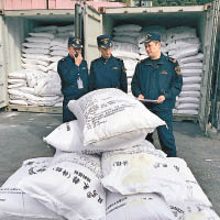 廣州：海關搗14000噸走私大米粗粉