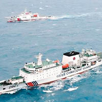 日本新策釣島驅中國船艦