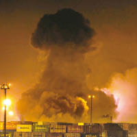 巴西：貨櫃洩毒氣  66人送院
