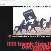 清華網站疑遭IS黑客攻擊