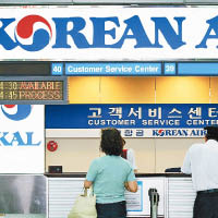 求加薪37%  大韓航空機師威脅罷工