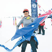澳洲抗癌女鬥士跑遍地球展意志