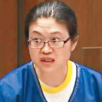 濫處方止痛藥致3死　美華裔女醫囚終身