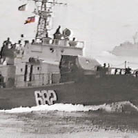 平壤警備船越界　南韓海軍開火嚇退