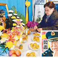 文學家閻肅病逝  享年85歲