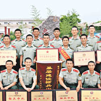 山東武警獲授榮譽稱號