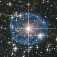 藍色氣泡星雲