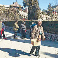 陝景區行乞黨人數多過遊客