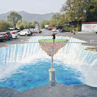 停車場3D瀑布畫