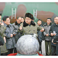 北韓稱擁微型核彈頭