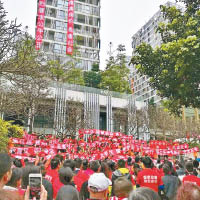 深圳學區爭議  再有數千業主示威