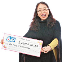 加國華裔女一注獨贏3.7億元