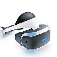 PlayStation VR裝置10月開賣