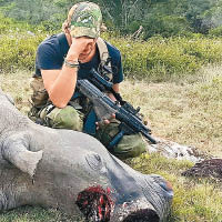 南非兩白犀牛遭獵殺割角