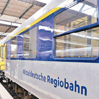 德火車增設女性兒童專用車廂