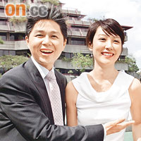 金紫耀