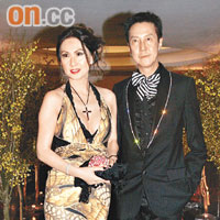  寇鴻萍穿上騷胸晚裝，與丈夫拍拖去Ball。