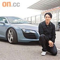 張震駕車講求實用安全，非追求速度。