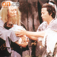 《倚天屠龍記》（1978）