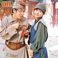 李綺虹與陳浩民在新劇中飾演兩夫婦。