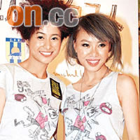  陳楚喬（左）與同屬新人的陳思彤齊齊擔任Hair Show模特兒。