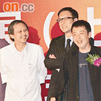  陳嘉上（左起）、劉偉強及賈樟柯公布未來大計。