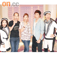  小儀（左起）、蘇民峰、欣宜、陳鍵鋒和森美錄影《千奇百趣》。