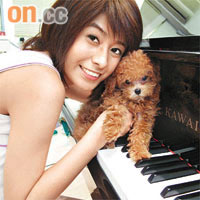 陳楚喬大讚愛犬懂得欣賞她的琴聲。