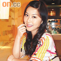 曾麗儀（Debby）
