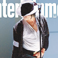  今期《Entertainment Weekly》雜誌推出四封面紀念MJ，圖為其中一款。	（美聯社圖片)