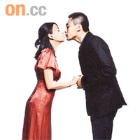  劉燁與安娜深情一吻，齊齊進入人生另一階段。