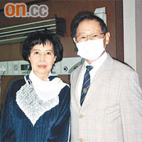 狄娜於手術途中陷入半昏迷，幸得蕭文熙醫生把她從鬼門關救回。