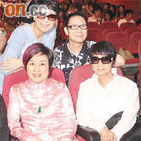  陳寶珠、劉培基及陳淑芬（前排左）一同悼念肥姐。