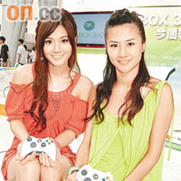 A.Lin+DaDa