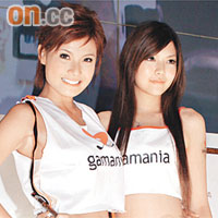 趙碩之+Yumi