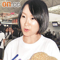 王菀之