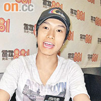 陳柏宇向歌迷承諾不會因吸煙而影響工作表現。