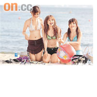 YoYo（左起）、Pamela及Mona到沙灘曬太陽。