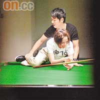 滕麗名&郭政鴻